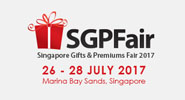 2017年新加坡國際禮品及消費品展