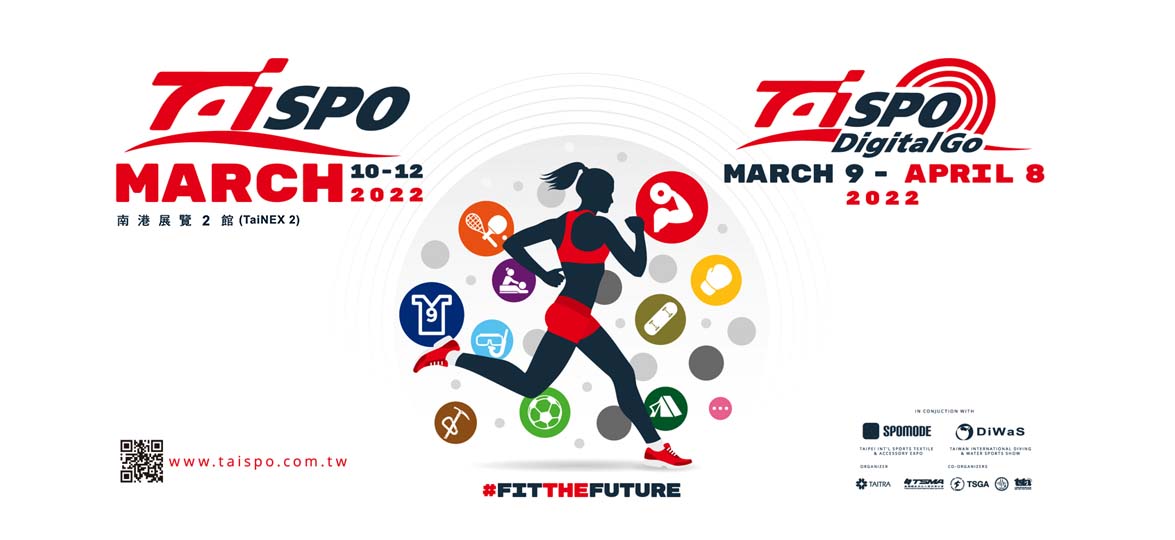 2022年台北國際體育用品展 (Taispo)