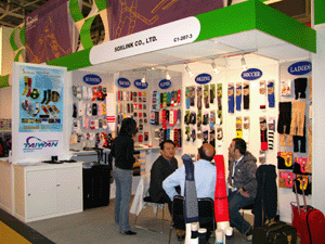 2008 ISPO Winter慕尼黑運動用品展