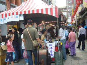 國內自創品牌展售會造成民眾搶購情形(1)|2008第四屆好鞋好襪嘉年華