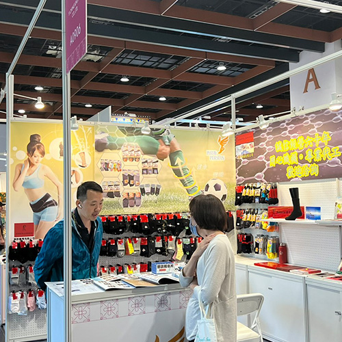 2025台灣國際創意禮品文具展