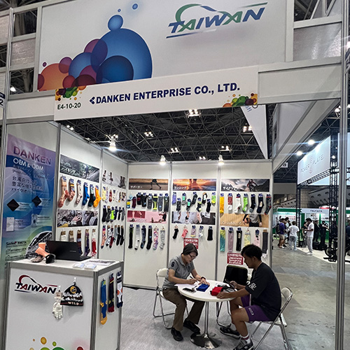 2025東京體育用品展(SPORTEC)