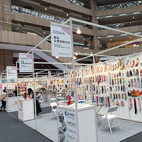 台灣國際創意禮品文具展